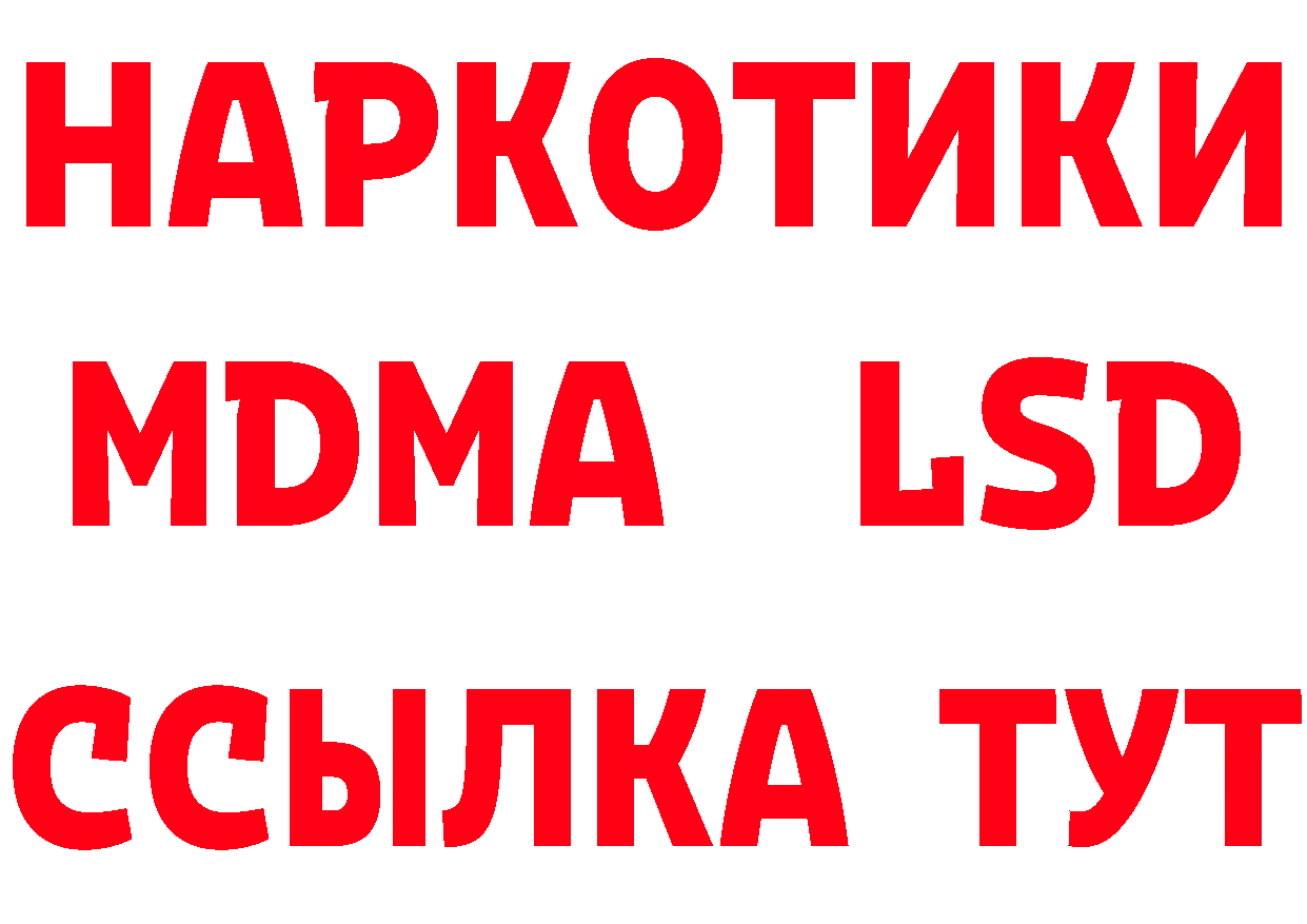 Марихуана гибрид как войти даркнет гидра Нижние Серги